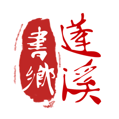 建立??????意识，提升社会责任感的重要性
